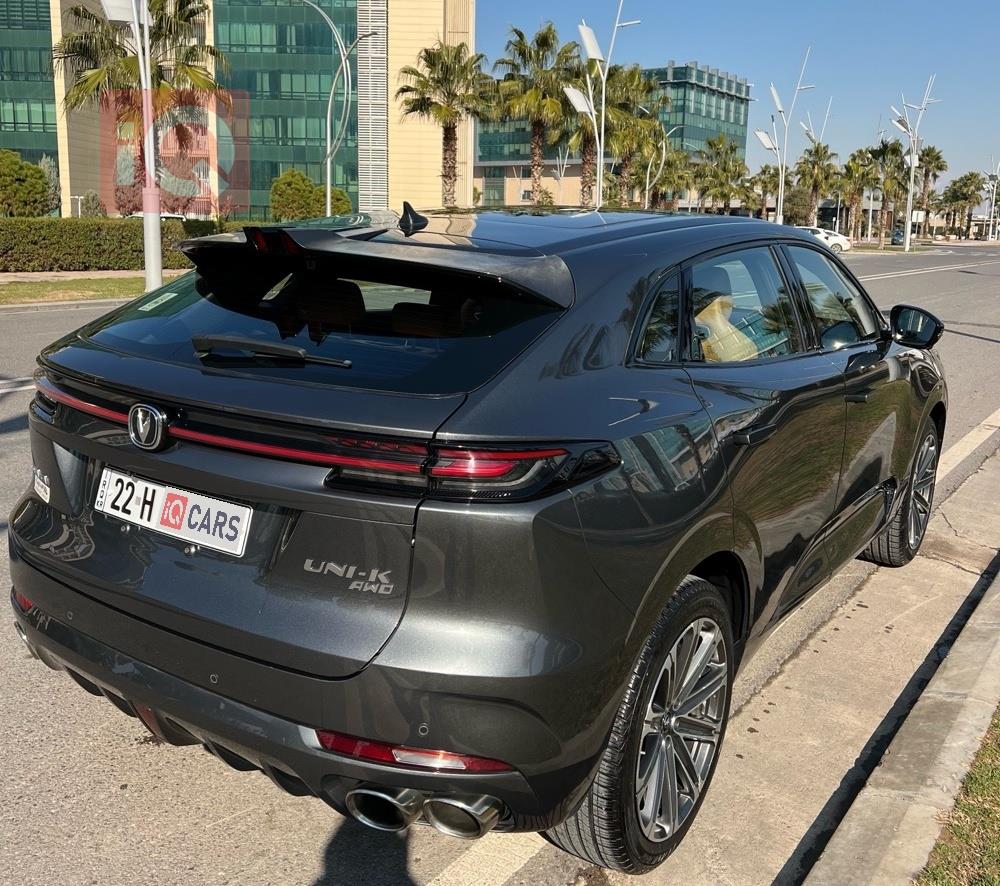 شانجان يوني كي